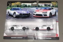 Hot Wheels Premium Car Culture 2pk Toyota 2000GT & Toyota Supra