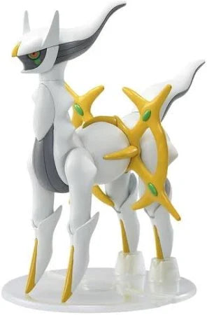Pokemon Model Kit ARCEUS