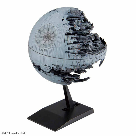 Bandai Star Wars VEHICLE MODEL 013 DEATH STAR II