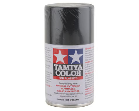 TS-04 Tamiya German Grey Lacquer Spray Paint (100ml)