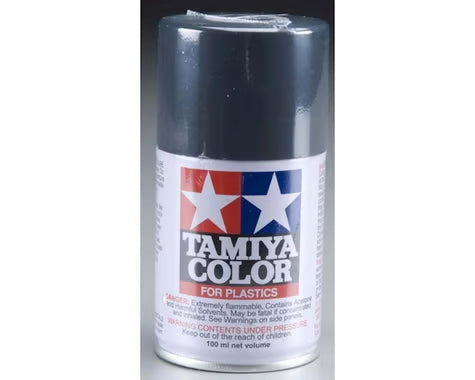 TS-48 Tamiya Gun Grey Lacquer Spray Paint (100ml)