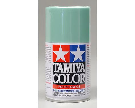TS-60 Tamiya Pearl Green Lacquer Spray Paint (100ml)