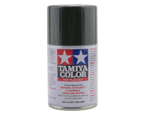 TS-61 Tamiya NATO Green Lacquer Spray Paint (100ml)