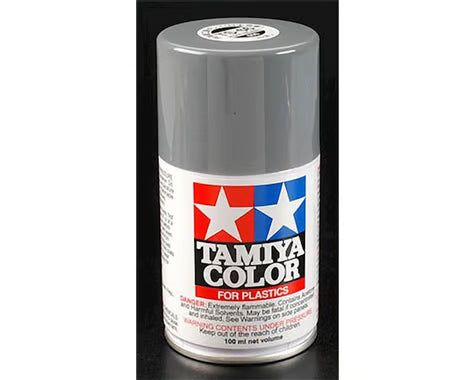 TS-66 Tamiya UN Grey Kure Arsenal Lacquer Spray Paint (100ml)